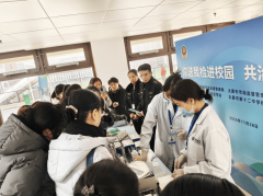 <b><b>山西太原开展“进校园、进市场”食安宣传勾当</b></b>