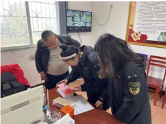 <b>仪陇开展食物平安节前查抄</b>