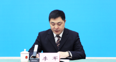 <b>城口县2025年“巴山原乡·生态城口” 消费季勾当</b>